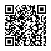 ​林定國上任以來首次帶團外訪 一連兩天訪問中東推廣香港