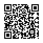 中國隊奪得泰國羽毛球公開賽混雙冠軍