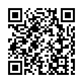 重慶警方通報「胖貓」跳江事件調查情況