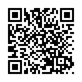 一架載有伊朗總統和高級官員的直升機發生事故