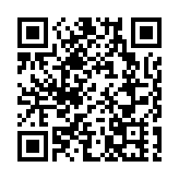 伊朗總統萊希所坐直升機據報因惡劣天氣硬着陸 搜救行動正進行中