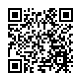 中國白茶城供銷經典系列新品發布會5月18日在政和縣隆重舉行