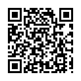 合肥市第16屆青少年機器人競賽圓滿落幕 廬陽科技少年「霸榜式」摘金