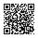 黑龍江寶清：給城市「洗澡」 提升城市「顏值」