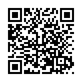 投資10億元 綿陽港旗遊仙區300MW/600MWh電化學儲能電站項目開工