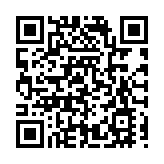 四川綿陽涪城：聚力全面提升企業智能化數碼化水平