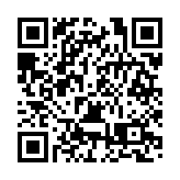 范美江：在茶園深處打造白茶夢