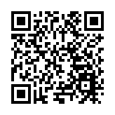 秦商總會換屆 鄭翔玲當選永遠榮譽會長 崔榮華任新會長