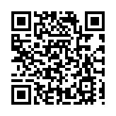 《東方經濟學話語體系》即將出版發行