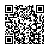 關館舉辦「圖畫展覽會·深圳交響樂團木管五重奏音樂會」