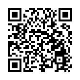 海南儋州洋浦16家企業獲AEO海關高級認證