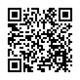 三產融合共赴「梅好」  黃山黟縣首屆青梅文化節西遞啟幕