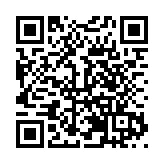 瀋陽加速競逐「低空之城」 開闢新賽道 打造新引擎