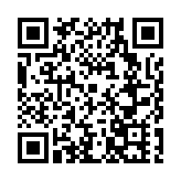 惠民消費季 安徽推出支持購房「政策禮包」