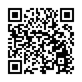 打造詩歌之城！珠海南國鳳凰詩社成立