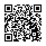 《愛在徽州浪漫升級》全球首映  皖徽州區「文旅+婚禮」揭蓋頭