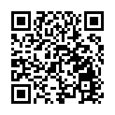 深科技實驗室新一輪培育將展開