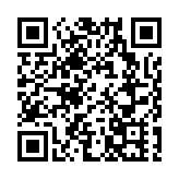 商務部：對三家美國企業採取不可靠實體清單措施