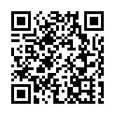 美國將於9月15日前從尼日爾撤出全部駐軍 