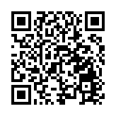 【財通AH】萬達軸承本周二發行 被稱為「北交所920第一股」