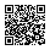 【開市焦點】港股高開67點 金融股個別發展