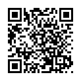 外交部：中方將為伊方救援提供一切必要支持和協助