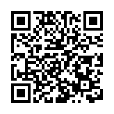 首屆深灣國際馬文化產業博覽交易會亮相第二十屆文博會