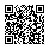 五豐行參與新城維港之夜活動