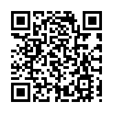 榮寶齋「風華正茂—青年藝術家提名展」亮相文博會第二十屆文博會