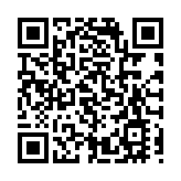 ​深圳南澳舉辦「2024年深圳國際漁業博覽會大鵬灣（南澳）現代化海洋漁旅推介會」