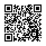 伊朗總統萊希所乘坐直升機事故現場照片公布