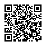 有片 | 文博會同期上演2024「無界——深港澳青年藝術大展」