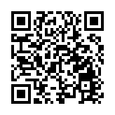 伊朗直升機事故區域目前沒有人員生還跡象