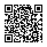 GUM：5月上半月強積金人均賺8099元