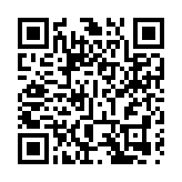 愛在廣州·緣定田園 廣州青年集體婚禮暨從化首期幸福同心林正式啟動