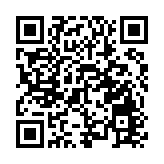 葉玉如：科大醫學院爭取5年內成事