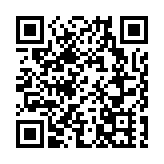 發布十項計量夥伴計劃  廣東省舉辦2024年「5·20世界計量日」現場主題宣傳活動