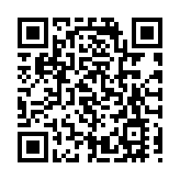 【午市焦點】港股半日升96點 金礦股造好