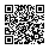 長春市啟動夏季露營「百營萬帳」計劃