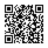 一箭四星！中國成功發射北京三號C星星座