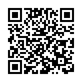 加納總統車隊發生車禍 致1死多傷