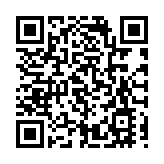 追蹤報道 | 伊朗政府內閣證總統萊希於直升機事故罹難 承諾國家治理不受干擾