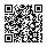 年輕深圳 珍愛博物