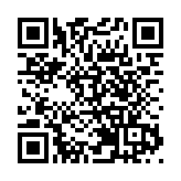 以軍空襲加沙難民營致32死 美高官晤以總理