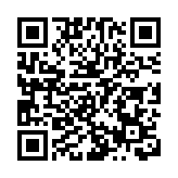 伊朗總統直升機事故遇難者搜尋結束