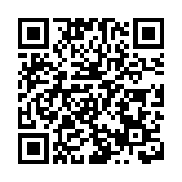 便利全球投資者參與中國利率互換市場  彭博升級「互換通」解決方案
