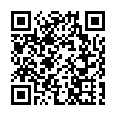 有片∣《紅色文旅印記》發布 2024年惠陽文旅主題系列活動舉行