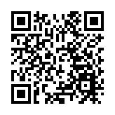 遇見廣州 珠江邊有「藝」塊「靈石」