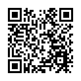 有片 | 乘坐直升機撞山墜毀 伊朗總統萊希確認遇難