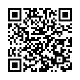【張眼看天下】加沙戰爭破局之路短期內恐難見曙光